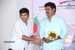 Galipatam Movie Success Meet - 26 of 100