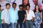 Galipatam Movie Success Meet - 33 of 100