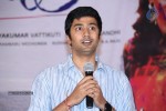 Galipatam Movie Success Meet - 63 of 100