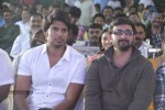 Gallo Telinattunde Movie Audio Launch - 56 of 203
