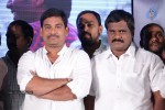 Gallo Telinattunde Movie Audio Launch - 57 of 203