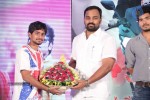 Gallo Telinattunde Movie Audio Launch - 86 of 203