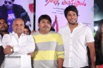 Gallo Telinattunde Movie Audio Launch - 89 of 203