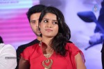 Gallo Telinattunde Movie Audio Launch - 101 of 203