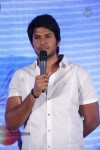 Gallo Telinattunde Movie Audio Launch - 110 of 203