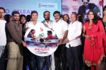 Gallo Telinattunde Movie Audio Launch - 115 of 203