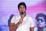 Gallo Telinattunde Movie Audio Launch - 151 of 203