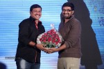 Gallo Telinattunde Movie Audio Launch - 169 of 203