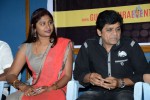 Gama Awards 2013 Press Meet - 123 of 136