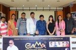 GAMA Awards Press Meet - 24 of 53