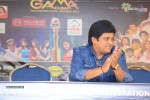 GAMA Awards Press Meet - 38 of 53