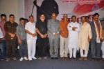 Gandhi Movie Teaser Launch - 36 of 46
