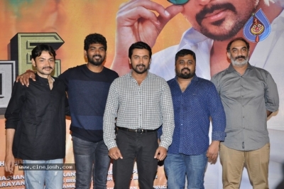 Gang Movie Success Meet - 1 of 8