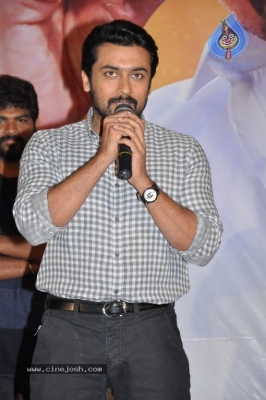 Gang Movie Success Meet - 6 of 8