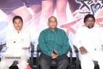 Gang Of Gabbar Singh Movie Audio Launch - 24 of 54