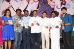 Gang Of Gabbar Singh Movie Audio Launch - 36 of 54