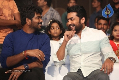 Gang Pre Release Event 1 - 17 of 63