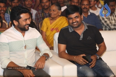 Gang Pre Release Event 1 - 26 of 63