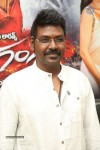 Ganga Movie Success Meet - 49 of 64