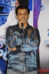 Gangwar Movie  Audio Release - 9 of 16