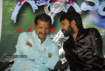 Gangwar Movie  Audio Release - 12 of 16