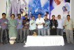 Gangwar Movie  Audio Release - 13 of 16