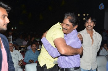 Garam Audio Launch 1 - 22 of 52