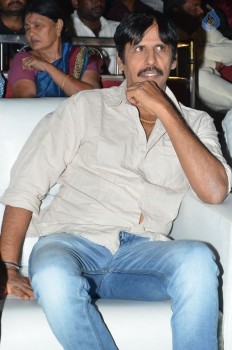 Garam Audio Launch 1 - 32 of 52