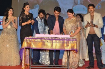 Garam Audio Launch 3 - 16 of 61