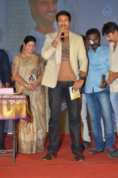 Garam Audio Launch 3 - 52 of 61