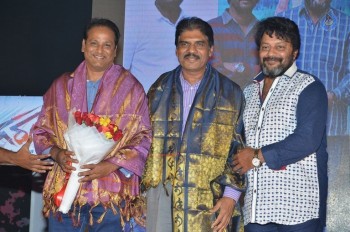 Garam Audio Launch 2 - 1 of 47