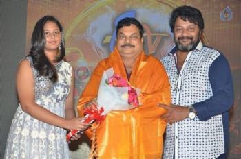 Garam Audio Launch 2 - 17 of 47