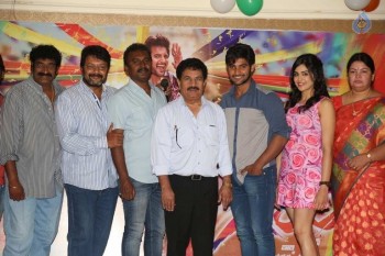 Garam Movie Logo Launch - 19 of 63