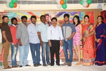 Garam Movie Logo Launch - 21 of 63