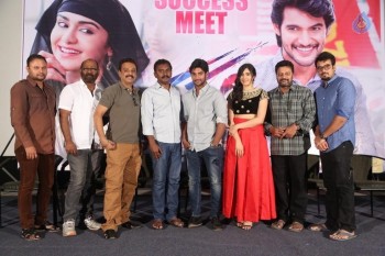 Garam Movie Success Meet - 20 of 39