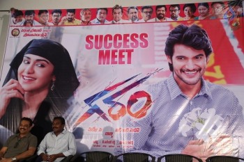 Garam Movie Success Meet - 38 of 39