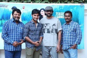 Garam Movie Teaser Launch - 1 of 25