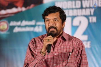 Garam Press Meet Photos - 4 of 54