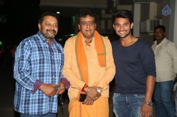 Garam Press Meet Photos - 21 of 54