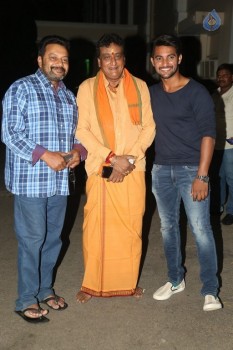 Garam Press Meet Photos - 47 of 54