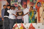 Gatham Movie Audio Launch - 12 of 25