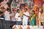 Gatham Movie Audio Launch - 24 of 25