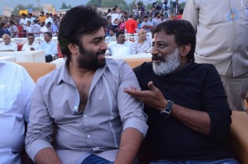 Gautamiputra Satakarni Audio Launch 2 - 1 of 55