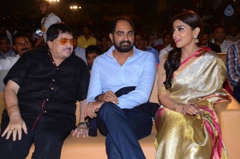 Gautamiputra Satakarni Audio Launch 3 - 31 of 83