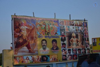 Gautamiputra Satakarni Audio Launch 4 - 38 of 101