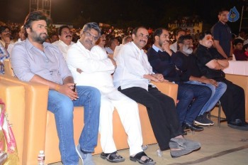 Gautamiputra Satakarni Audio Launch 5 - 34 of 126