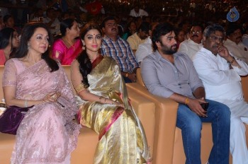 Gautamiputra Satakarni Audio Launch 5 - 38 of 126