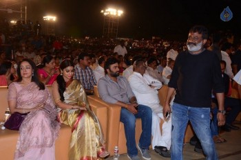 Gautamiputra Satakarni Audio Launch 5 - 87 of 126
