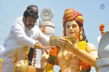 Gautamiputra Satakarni Movie Announcement - 25 of 54