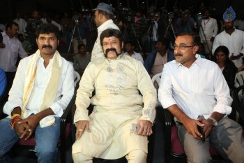 Gautamiputra Satakarni Movie Fans Meet - 1 of 60